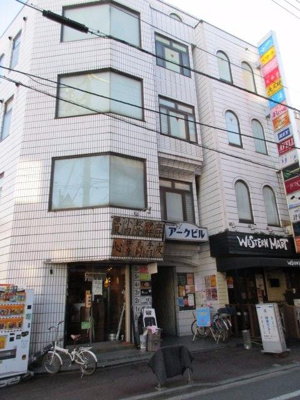 【外観】 | 町田アークビル