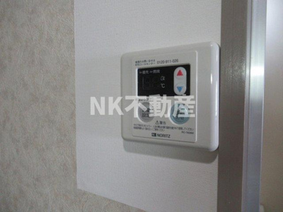 【設備】 | CTビュー小阪（八戸ノ里賃貸） | 給湯です