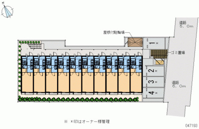 【地図】 | レグルス