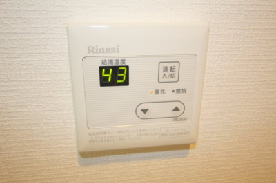 【設備】 | ＫＴＩレジデンス蛍池Ⅱ