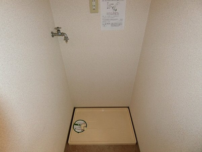 【設備】 | スカイコート久我山