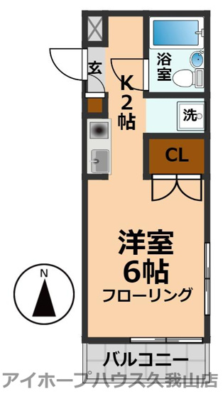 【間取り】 | スカイコート久我山