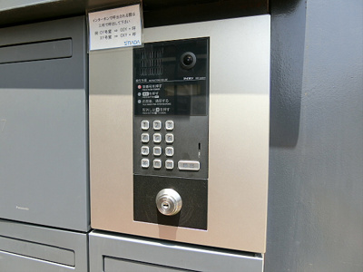 【設備】 | グランエッグス久我山