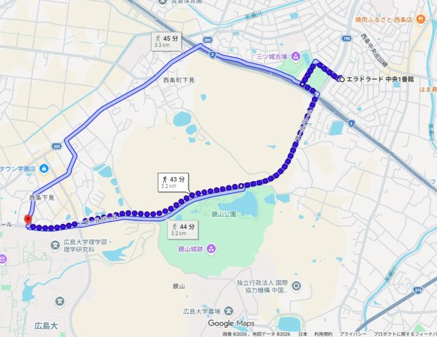 ★3+1プログラム★エルドラード中央Iの地図|広島大学正面入口まで徒歩43分（43 min. walk to Hiroshima University.)
