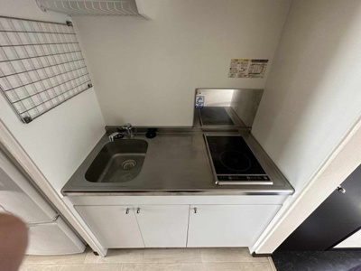 【キッチン】 | アダチ