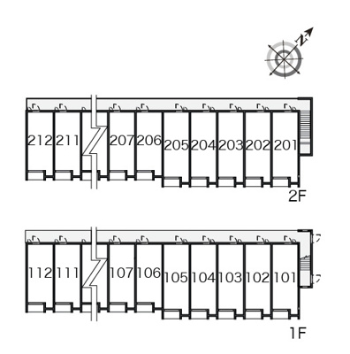 【その他共用部分】 | アミーゴ
