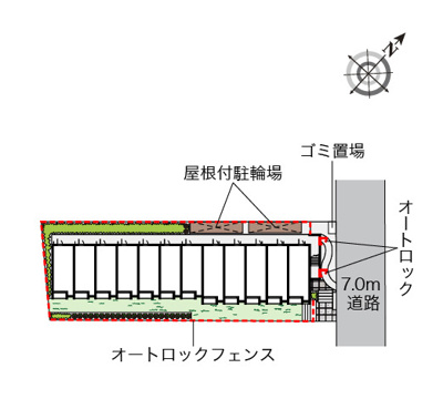 【その他共用部分】 | アミーゴ