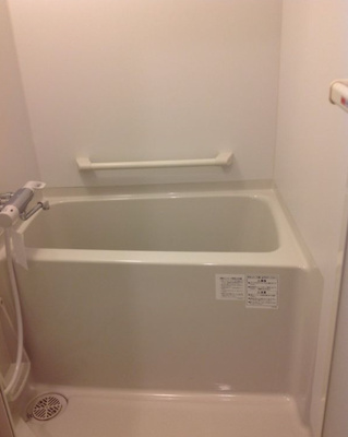 【浴室】 | アミーゴ