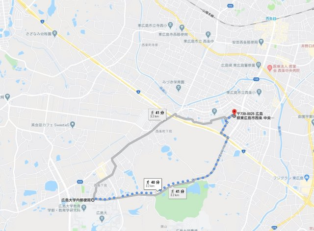 ★3+1プログラム★ブランシェ65のその他|広島大学正面入口まで徒歩40分（40min. walk to Hiroshima University.)