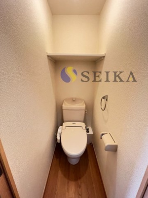 【トイレ】 | エクセルハイムⅢ