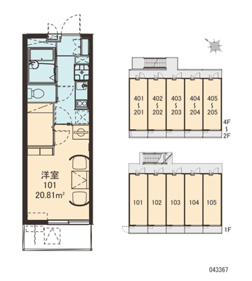 【区画図】 | エクセルハイムⅢ
