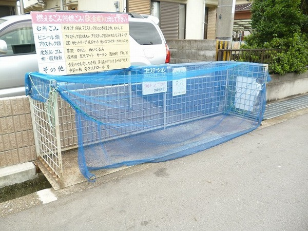 ヴィラーチェ尾上のその他共用部分