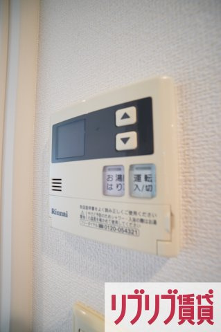 ウィルテラス千葉中央の設備
