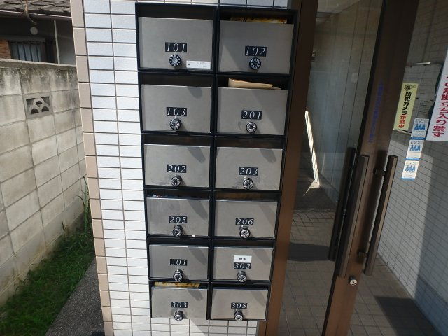 プリマベラカクノのその他共用部分