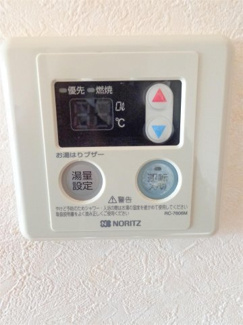 【設備】 | 小泉ハイム