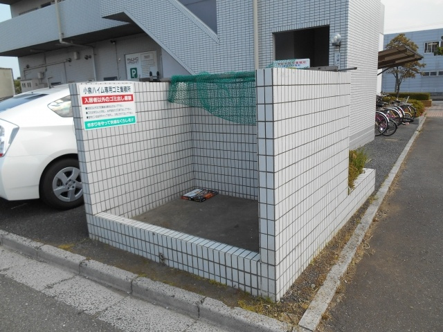小泉ハイムのその他共用部分|敷地内ゴミ置場