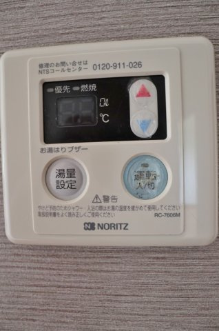 シャーメゾンラフィネ　Ｂの設備