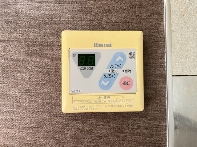 テンダーヴィラB棟の設備