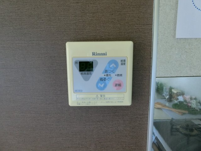 テンダーヴィラB棟の設備