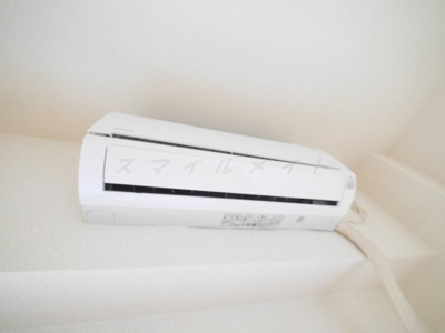 【設備】 | ヒルサイドクラタ