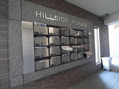 【設備】 | ヒルサイドクラタ