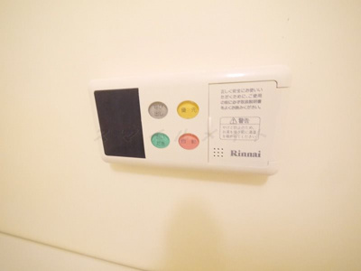 【設備】 | ヒルサイドクラタ