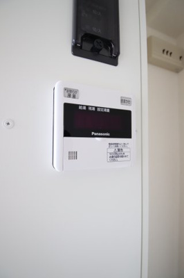  | ヒルズ大野芝 | リモコン