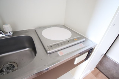 【設備】 | ヒルズ大野芝 | IHコンロ