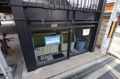 【その他共用部分】 | ヒルズ大野芝 | 敷地内ゴミ置き場