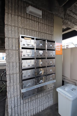 【その他共用部分】 | ヒルズ大野芝 | 集合ポスト