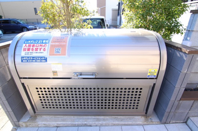 【その他共用部分】 | エース