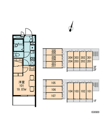 【その他共用部分】 | シャルール