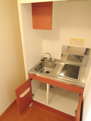 【キッチン】 | Existence