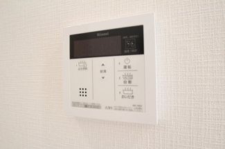 【設備】 | メゾテラスM2 | 大家族の強い味方・追い焚き付です