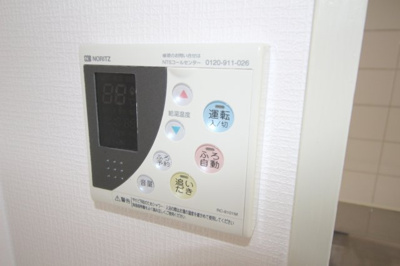 【設備】 | Collection蛍池