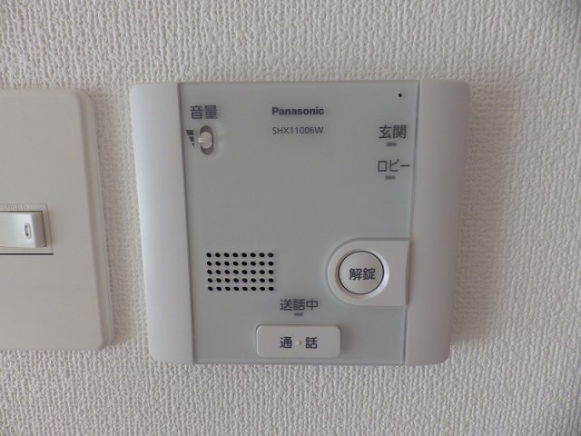 【セキュリティ】 | ボヌール