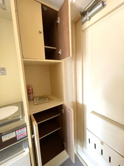 【収納】 | パークアベニュー府中