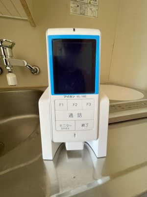 【セキュリティ】 | パークアベニュー府中