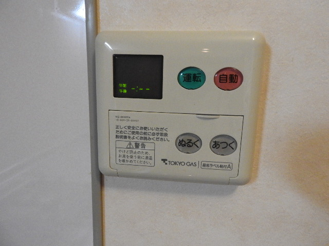 Ｋ・ＩモトスミⅡのその他
