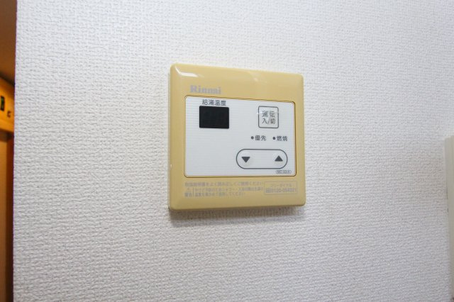 エスポワール日吉の浴室