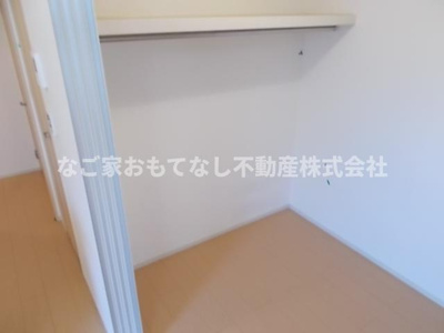 【収納】 | アロッジオセレノ