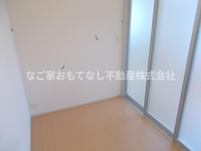 【寝室】 | アロッジオセレノ