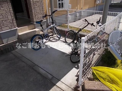 【その他】 | アロッジオセレノ