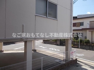 【その他】 | アロッジオセレノ