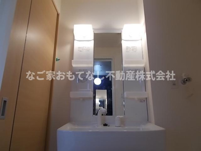 【その他】 | アロッジオセレノ