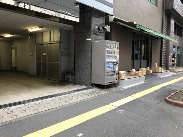 久保田ビルの外観