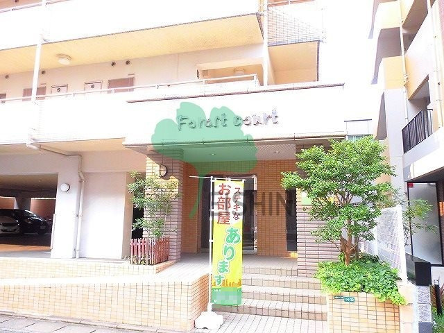 フォレストコートのエントランス