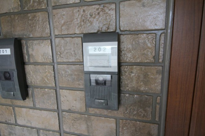【セキュリティ】 | フローラ緑地
