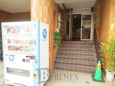 【エントランス】 | マンション若松 | マンション若松のエントランスです