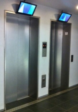 【その他共用部分】 | コンフォリア豊洲 | コンフォリア豊洲　エレベーター